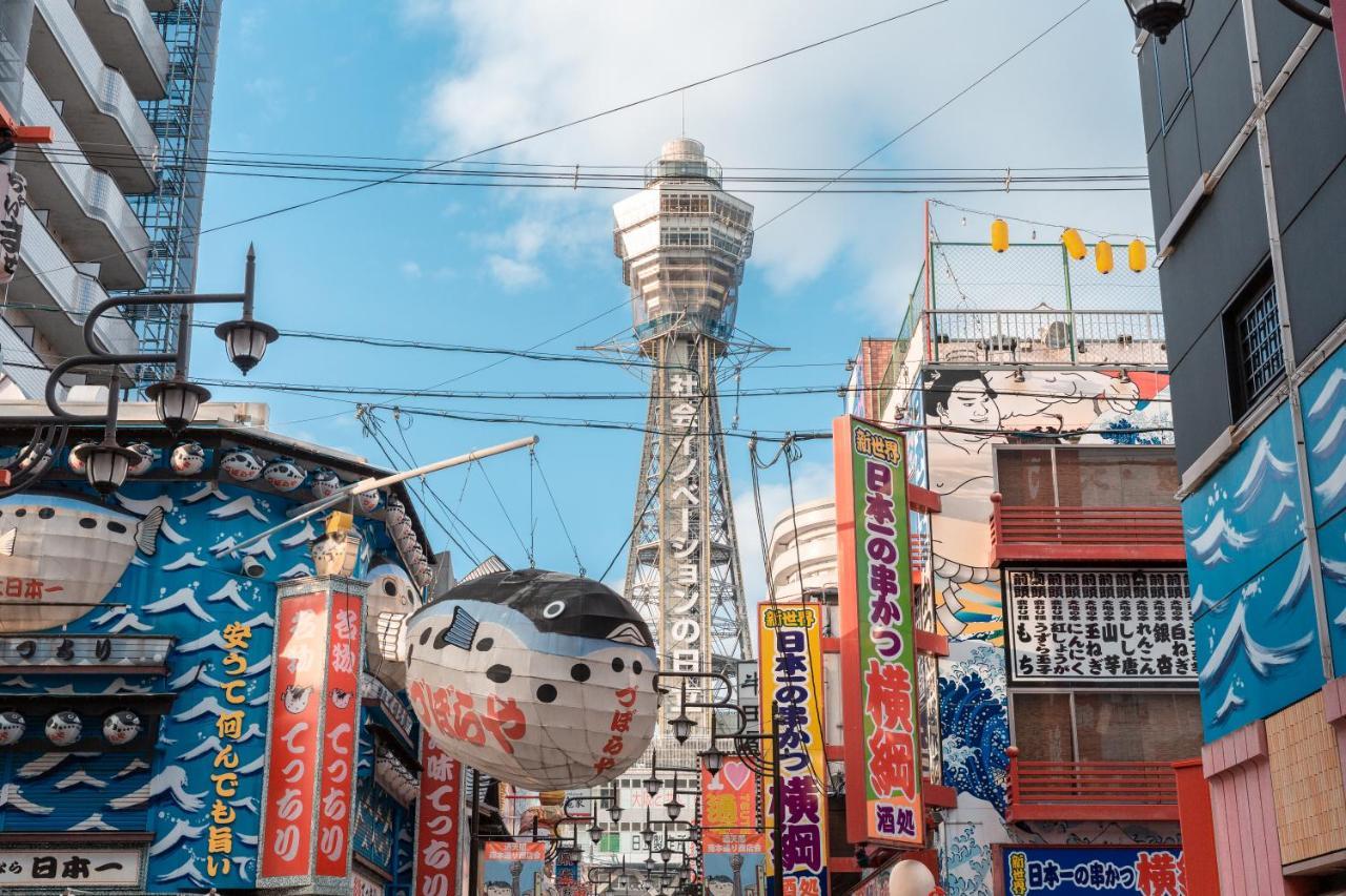 合綠の宿 Osaka Bagian luar foto